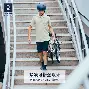 包含自行车邀请赛上演强强对话，燕赵猎隼队翻盘吴越银狐队，战术调整见效；观赏性拉满的词条